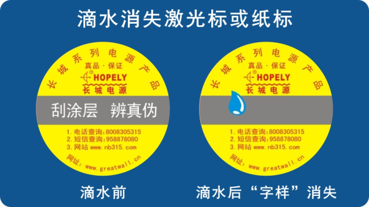 滴水消失草莓视频APP黄下载标签 滴水消失草莓视频APP黄下载标签