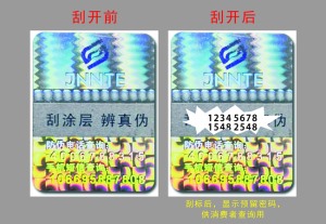 数码草莓视频APP黄下载标签