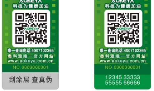 草莓视频APP黄下载标签厂.jpg