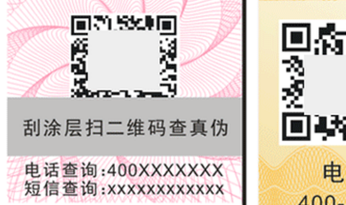 草莓视频APP黄下载二维码.png