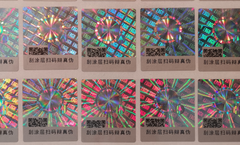 激光草莓视频APP黄下载标签.png