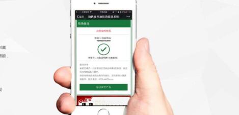 二维码草莓视频APP黄下载.jpg
